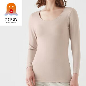 GUNZE O[ t@C[AZh 8 Ci[ fB[X H~ Ci[ ₦h~ z  ʋC  ̃jIC   wl   M Ci[ g 