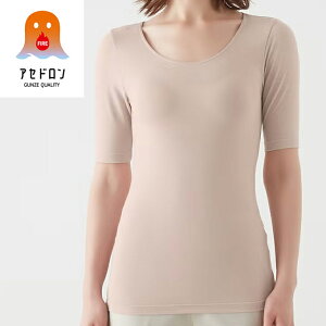 GUNZE O[ t@C[AZh 5Ci[ fB[X H~ Ci[ ₦h~ z  ʋC  ̃jIC   wl   M Ci[ g 