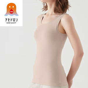 GUNZE O[ t@C[AZh ^Ngbv Ci[ fB[X H~ Ci[ ₦h~ z  ʋC  ̃jIC   wl   M Ci[ 