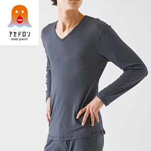 GUNZE O[ t@C[AZh  VlbN Ci[ Y H~ Ci[ ₦h~ z  ʋC   j am   M Ci[ g   