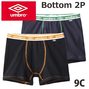 yO[ GUNZEzǂWjA KIDS umbro Au j{NT[u[t {̖100 O 2g q140-170cm j̎q qpLbYyeCXgN[zyړIĂOKzynEBzyN