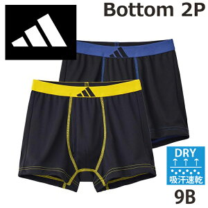 NEWyO[ GUNZEzǂWjA KIDS adidas AfB_X j {NT[u[t bVf O 2g q140-170cm j̎q qpLbYyeCXgN[zyړIĂOKzynEB