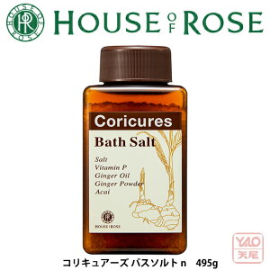 HOUSE OF ROSEinEX Iu [[jRLA[Y@oX\g (n) 495g eʕύX ܁yhV̓zyފ݁zyHLS_DUzyWsalezy΍ ⊴ObYz