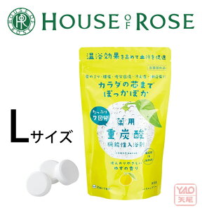 HOUSE OF ROSEinEX Iu [[j䂸RC p܁idY_jLTCY 15g×21igpڈF13j7 䂸 p܁idY_j 䂸̍ ĝ̐c܂łƉ߂Ă
