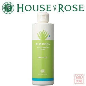 HOUSE OF ROSEinEX Iu [[jA{fB@ACNWO@\[v n@242mL DAł􂢏グAÂpߏȔ玉藎Ƃp{fB\[vłBynEBzy