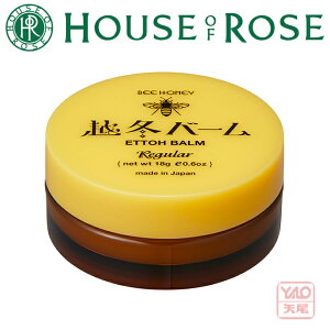 HOUSE OF ROSEinEX Iu [[jr[nj[ z~o[ 18g ێo[iPijy{zSg̊CɂȂ镔iÉEEOE܂Ȃǁjɂg܂BtbVŃL