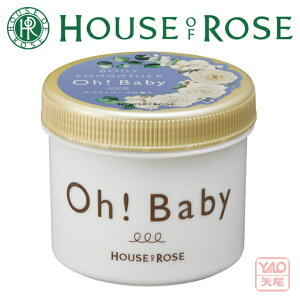 ���ԁE���ʌ���HOUSE OF ROSE�i�n�E�X �I�u ���[�[�jOh! Baby�I�[�x�C�r�[ �{�f�B �X���[�U�[ WR�i�z���C�g���[�Y�̍���j350g�₳�����}�b�T�[�W���邾���ŁA�S�g���E���ׂ��ׂ̃{�f�B��