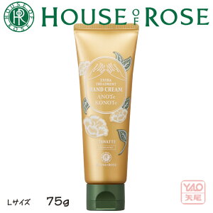 yʃTCYzԁEʌ蔭 HOUSE OF ROSEinEX Iu [[jANOTeKONOTe AmeRme GNXg g[gg nhN[@75g q򕔊Oir[gpFƂĂƂ]kp