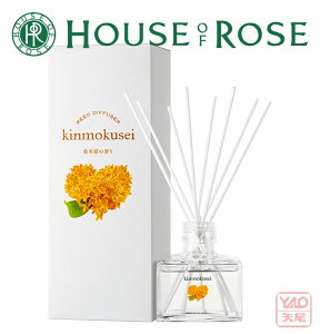 HOUSE OF ROSEinEX Iu [[j ؍ LNZC [hfBt[U[ F yNX}XzyΕ Nz