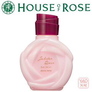 蕨ɂ߁@nEXIu[[@Wr[[Y {fBZ 100mL eґɔz{fBCNetłBƂɂȂ݁Apw܂ŐZĂ邨Ŗ