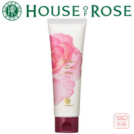 贈り物におすすめ　ハウスオブローゼ　ジュビリーローズ ハンドクリーム　50g お肌にすっとなじみ、ふっくらなめらかな手肌に整えるハンドクリームです。べたつかず【クリスマス】【歳暮 年賀】日本 バラ　ばら　薔薇