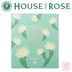 HOUSE OF ROSEinEX Iu [[jAmeRme g[gg nh pbNO[u@1gknhpێpbNlpbNȂAX}z̑ł̂ŁAȂeɂ