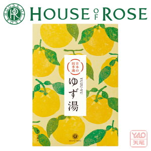 HOUSE OF ROSEinEX Iu [[j{̎lG 䂸̍ 40g pE_[^CvB ܁yNX}XzyΕ NzyHLS_DUz40913