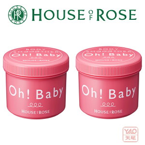 ��������HOUSE OF ROSE�i�n�E�X �I�u ���[�[�jOh! Baby�I�[�x�C�r�[ �{�f�B �X���[�U�[ N 570g×2�Z�b�g ���₳�����}�b�T�[�W���邾���ŁA�S�g���E���ׂ��ׂ̃{�f�B�ɓ����}�b�T�[�W�y�[