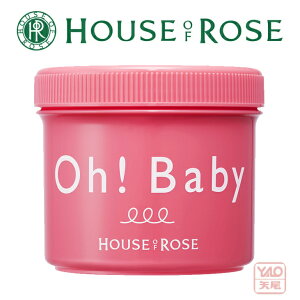 HOUSE OF ROSEinEX Iu [[jOh! BabyI[xCr[ {fB X[U[ N 570g₳}bT[W邾ŁASgẼׂׂ{fBɓ}bT[Wy[XgłBp/U