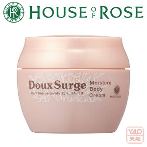 HOUSE OF ROSEinEX Iu [[jhDET[W@CX`A@{fBN[ a 150g yNX}XzyΕ NzyHLS_DUz45093 hDT[W@ύX㏤iłByWsalez