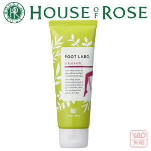 HOUSE OF ROSE�i�n�E�X �I�u ���[�[�j�t�b�g���{�@�X�N���u�y�[�X�g N�@100g �C�ɂȂ鑫�̏L����h���܂� ��򕔊O�i [ ���j���Ԃ� ��̓� ���̓� ] �yHLS_DU�z41677 Summer �yWsale�z