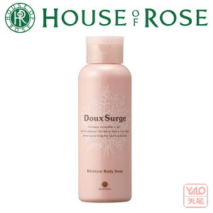 HOUSE OF ROSEinEX Iu [[jhDET[W@CX`A@{fB\[v 300mL yNX}XzyΕ NzyHLS_DUz37599 hDT[WyWsalez