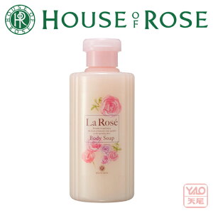 HOUSE OF ROSEinEX Iu [[jE[[@{fB\[v RG 250mL [[yNX}XzyΕ NzyHLS_DUz36247