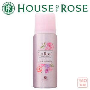 HOUSE OF ROSE�i�n�E�X �I�u ���[�[�j���E���[�[�@�w�A�R���� RG 50g �����[�[ [ ���j���Ԃ� ��̓� ���̓� ] �yHLS_DU�z36243