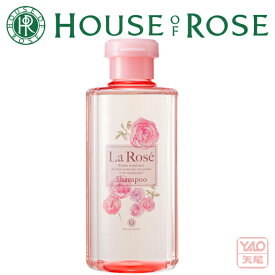 HOUSE OF ROSE（ハウス オブ ローゼ）ラ・ローゼ　シャンプー RG 250mL ラローゼ【クリスマス】【歳暮 年賀】【HLS_DU】36244