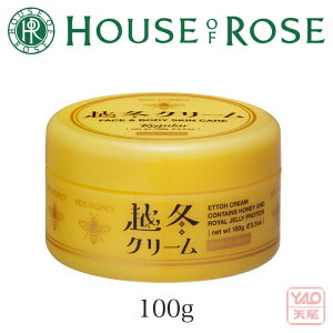 HOUSE OF ROSEinEX Iu [[jBH r[nj[z~N[n 100gy{z44983@nhN[nhN[Ƃ肤邨A``̂ɐ郊b`N[ŁAtFCX