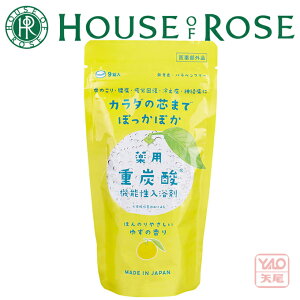 HOUSE OF ROSEinEX Iu [[j䂸RC p܁idY_j15g×9igpڈF13j3 䂸 p܁idY_j 䂸̍ ĝ̐c܂łƉ߂Ăp^ubg