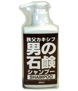 ɃRVƌC߂ĂjVŏЉb蒆 `aJLVuj̃Vv[ԋCɂȂ铪̏LXLbƃtbVꂩ̋Gߑ劈􁚓VR`afސΌyNX}Xz