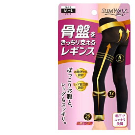 楽天市場 スリムウォーク 効果 ダイエットの通販