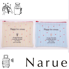 ナルエー Narue お声の多かったマチなしタイプ の大好評だったあのアイス柄が再入荷！！ハートアイスメッシュポーチ かわいくてお洒落な下着専用 洗濯ネットランジェリー ブラジャー ランドリーネットランドリーケース ランジェリー【トラベルポーチ】修学旅行