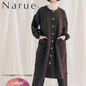 iG[ Narue V[N[K[[(R)4+\bhJ[s[Xyl킢z@ e[N pW} [EGA  s oJX iG   Mtg v[g 