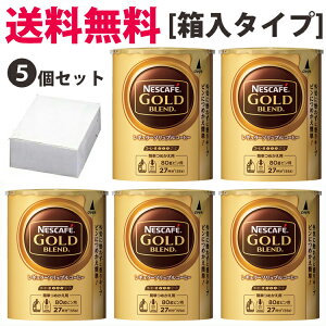 yzlXJtF S[huh GRVXepbN55g×[5Zbg]^Cv@oX^@lߑւp@Mtg@蕨@j@NꂨN@Ԃ GRVXe C