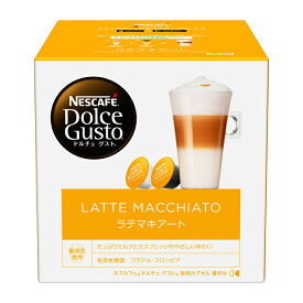 楽天市場 コーヒーカプセル 価格の通販