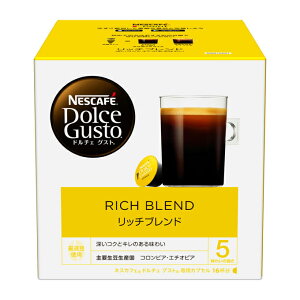 lXJtF h`FOXg pJvZ NESCAFE b`uh 1i16tjynEBzyNX}XzyHLS_DUzlX h`FOXgpJvZ 1178