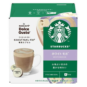 X^[obNX zCg J lXJtF h`FOXg pJvZ NESCAFE 1 (6t)@JvZyNX}XzyΕ NzlXJtF@lX h`FOXgpJvZX^o