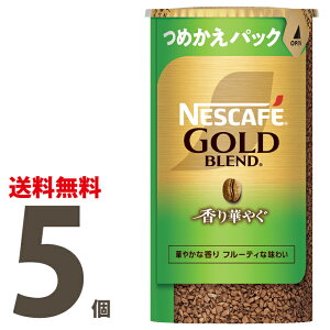 yz lXJtF S[huh ؂₮ GRVXepbN95g×[5Zbg]@؂₩ȍt[eBȖ킢 lߑւp@ynEBzyNX}XzGRVXe 