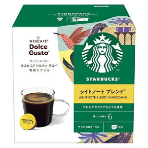 X^[obNXCgm[g uh lXJtF h`FOXg pJvZ NESCAFE 1(12t)@JvZynEBzyNX}XzyHLS_DUzlXJtF@lX h`FOXgp