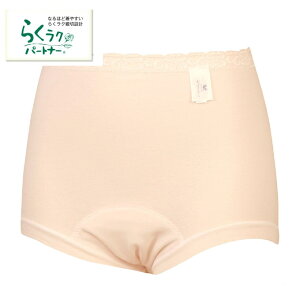 R[ 炭Np[gi[y֑ΉzV[ci͂ݏ[߁jV[c M/LTCY p fB[XynEBzyNX}Xz