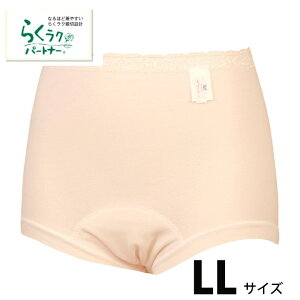 R[ 炭Np[gi[y֑ΉzV[ci͂ݏ[߁jV[c LLTCY p fB[XyNX}XzyΕ Nz