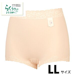 R[ 炭Np[gi[ hzti͂ݏ[߁jV[c LLTCY yNX}XzyΕ Nz