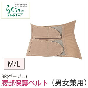 R[ یxgijpj T|[^[ MELTCY 炭炭 T|[^[ wacoal yNX}XzyΕ Nz