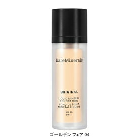 【特価品】ベアミネラル オリジナル リキッド ミネラル ファンデーション 30mL