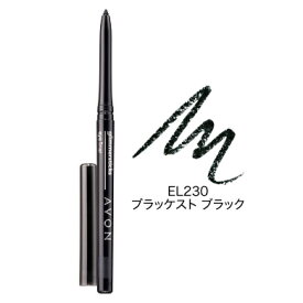 【メール便対象品】 AVON エイボン ソフトスティック アイライナー / アイメイク