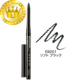 【メール便対象品】 AVON エイボン ソフトスティック アイブロウ / まゆずみ マユズミ 眉墨 黛 まゆ墨 アイメイク