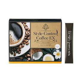 FMGMISSION (エフエムジー & ミッション) スタイルコントロールコーヒーEX 60g(2g×30包) / AVON エイボン ダイエットコーヒー 【メール便対象品】