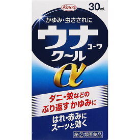 【第(2)類医薬品】 興和 ウナコーワクールα 30ml 【メール便対象品】