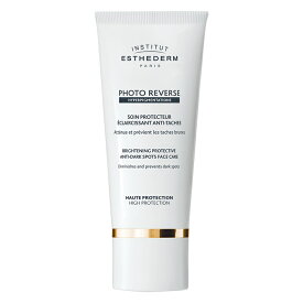 エステダム フォト リバース 50g / ESTHEDERM 【メール便対象品】