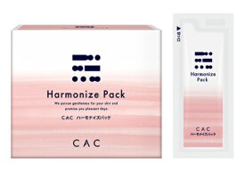 CAC シーエーシー ハーモナイズパック 5g x 30包 / 旧 メンブレン スーパーパックハーモナイザー