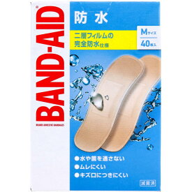 バンドエイド 防水 Mサイズ 40枚入 / JNTLコンシューマーヘルス BAND-AID 【メール便対象品】