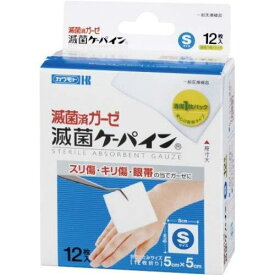 川本産業 滅菌ケーパインS 12枚 【メール便対象品】